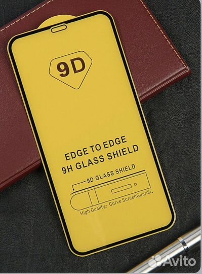 Защитное стекло iPhone 11 Стекло защитное айфон XR