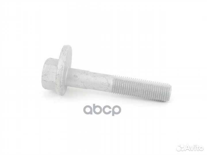 Болт WHT001834 VAG