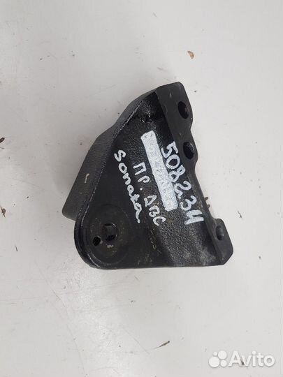 Кронштейн опоры двигателя правый (Hyundai Sonata)