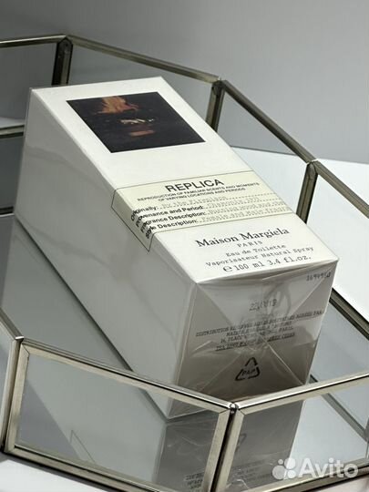 Maison margiela replica by the fireplace 100 ml