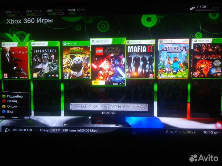 Игровая консоль xbox 360s 500gb freeboot 70 игр