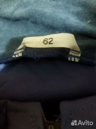 Куртка рабочая летняя Demix 62 размер