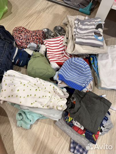 Одежда для мальчика пакетом