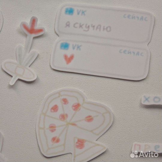 Наклейки