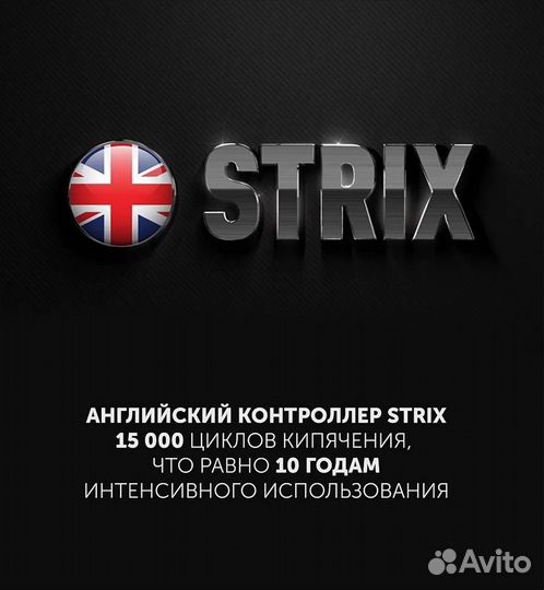 Чайник электрический Polaris PWK 1753CGL, Чёрный