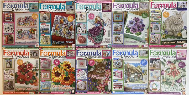 Журналы Формула Рукоделия Чудесные мгновения