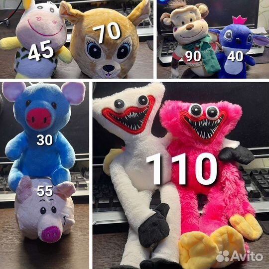 Мягкие игрушки для автомата