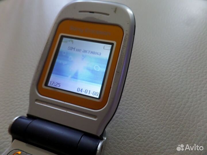 Sony Ericsson Z200