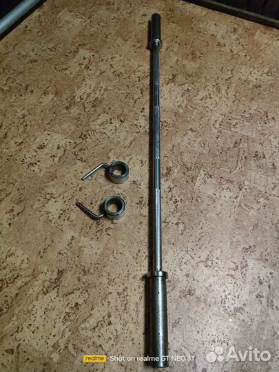 Гриф для штанги