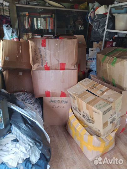 Отдадим много вещей