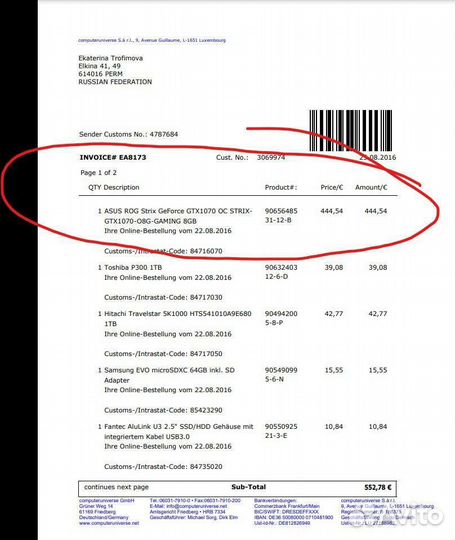 Видеокарта asus ROG strix gtx 1070 8g oc 8gb