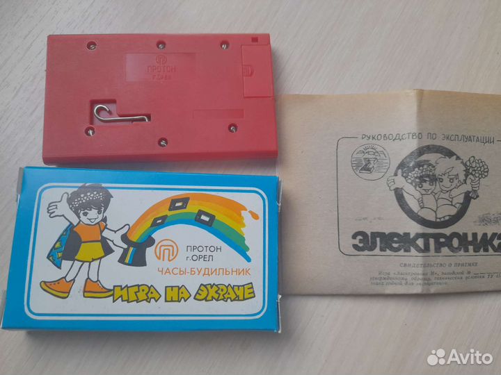 Игра Электроника Ну Погоди Яйцелов