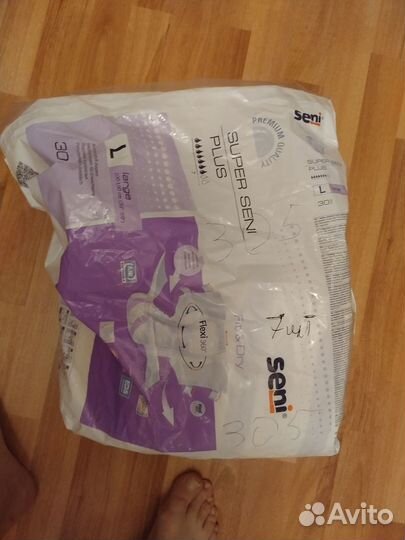 Памперсы для взрослых