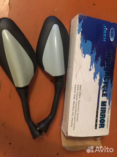 Зеркала на скутер