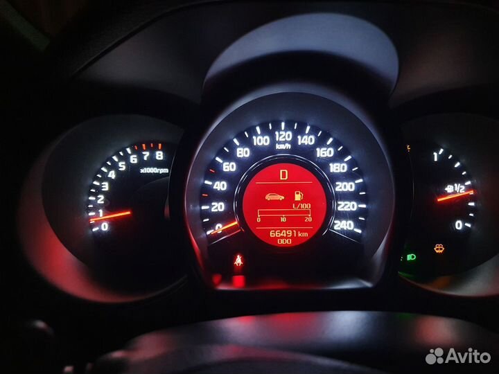 Замок двери задний левый Kia Ceed 2 JD (2015 -2018