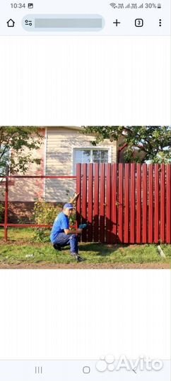 Установка заборов любой сложности