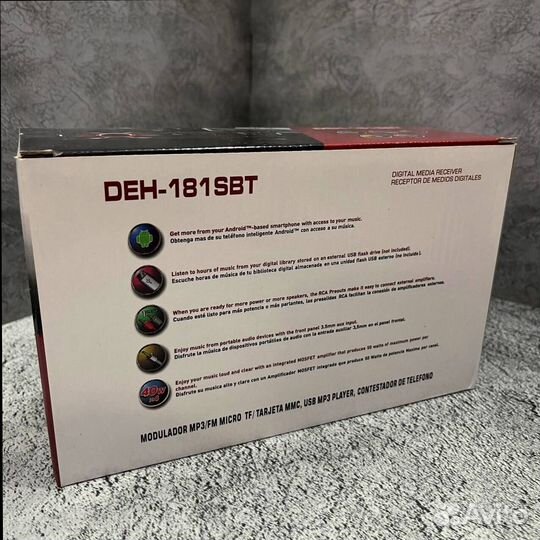 Автомагнитола с USB