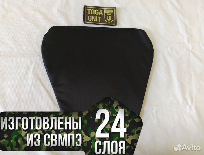 Баллистика в защиту паха Ars Arma