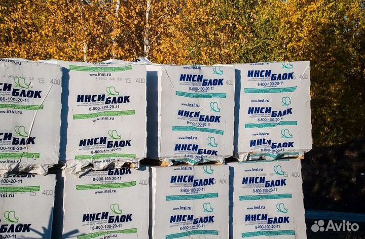 Газоблок от производителя