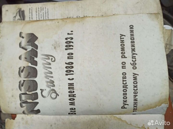 Книга nissan Sunny всё модели с1986 по1993г