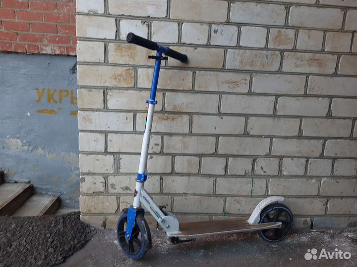 Самокат детский 2-х колёсный