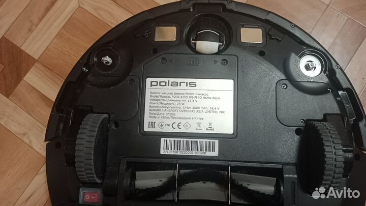 Робот-пылесос Polaris IQ Home pvcr 4105