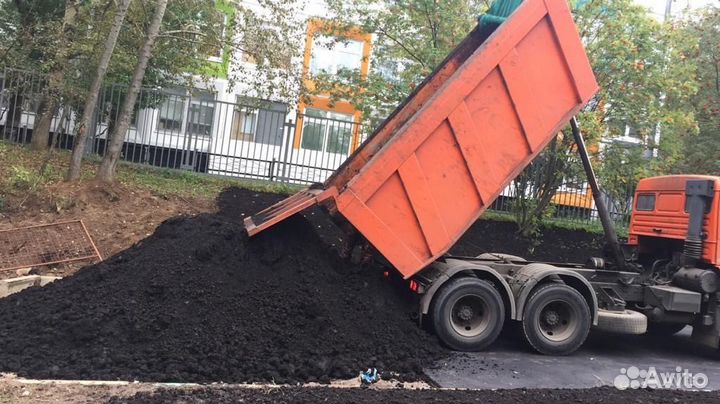 Земля-грунт