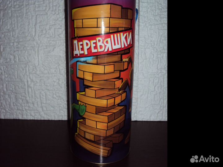 Настольная игра 