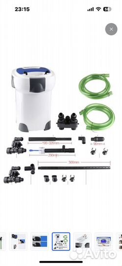 Фильтр для аквариума SUN-SUN HW 3000