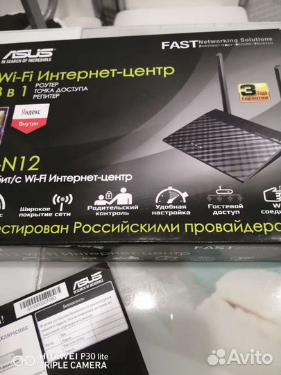 WI-FI роутер asus RT-N 12