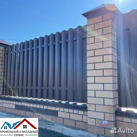 Штакетник металлический/Штакетник