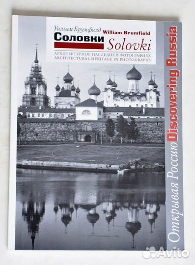 Книги подарочные