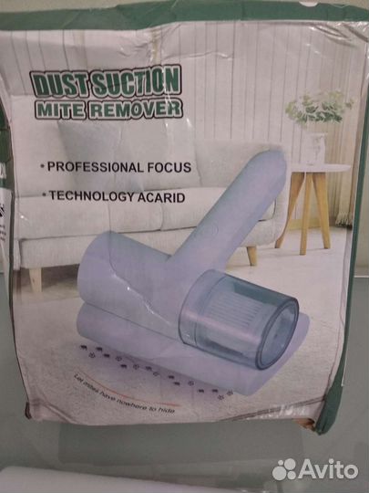 Новый ручной пылесос для диванов и матрасов