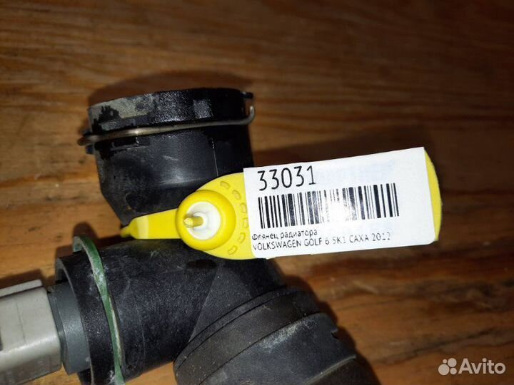 Фланец Volkswagen Golf 6 5K1 caxa 2012