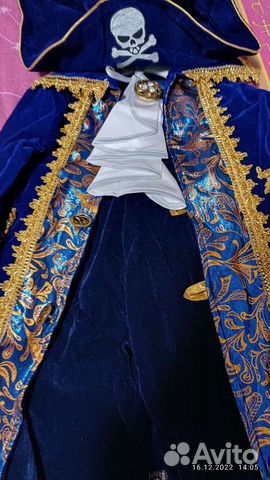 Костюм пирата Аренда