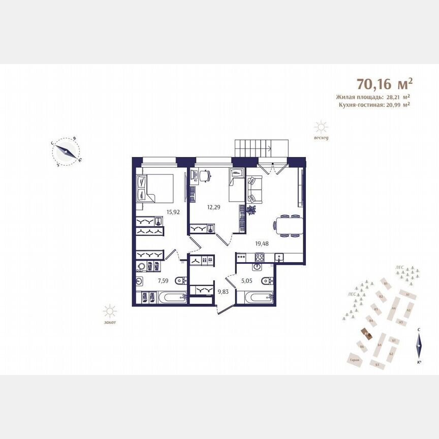 2-к. квартира, 70,2 м², 1/4 эт.