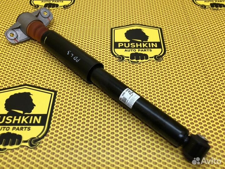 Амортизатор подвески задний левый Hyundai I30 PD