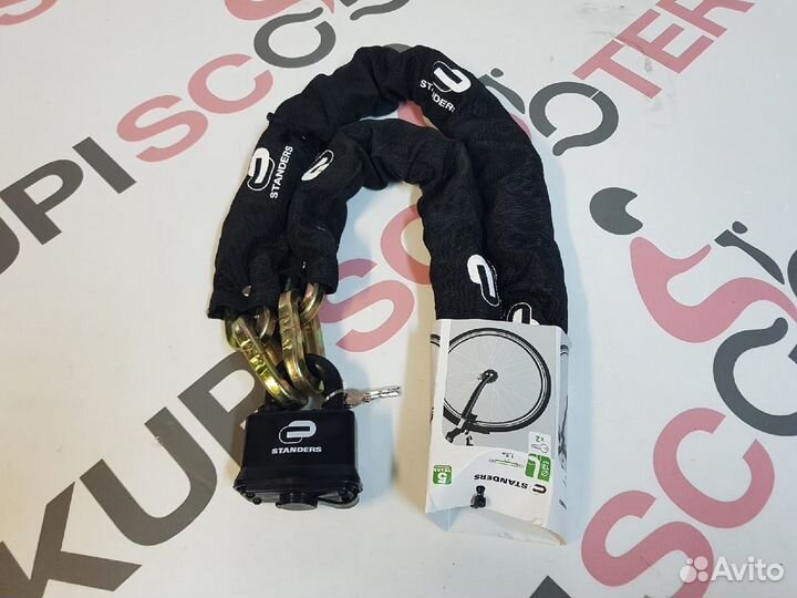 Противоугонная цепь Standers с замком, 12мм. 1500м