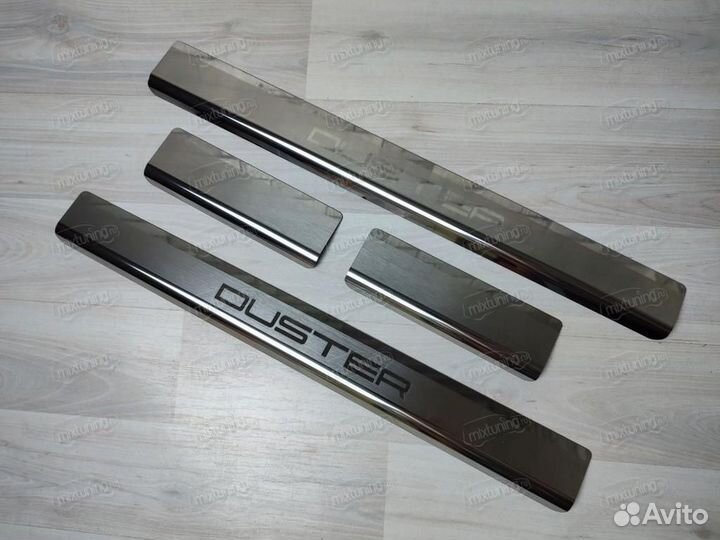 Накладки на пороги 
