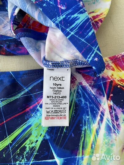 Купальник next 140 новый