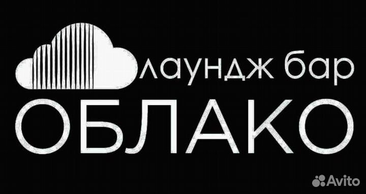 Бармен и повар шаурмист