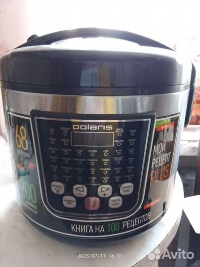 Мультиварка polaris
