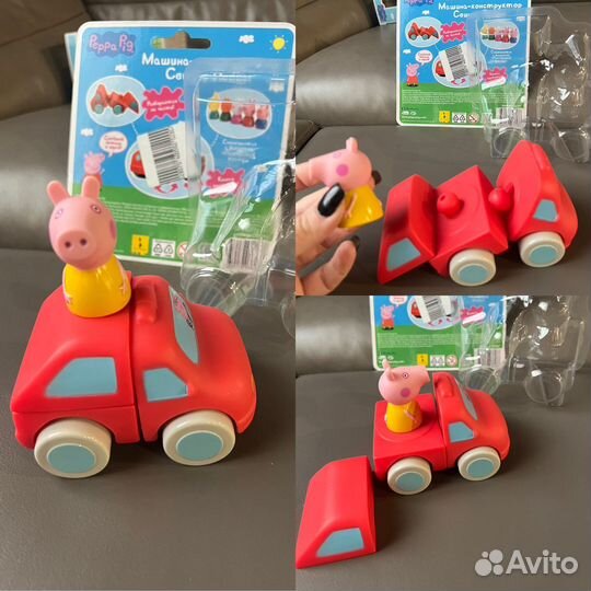Детские игрушки наборы Свинка Пеппа школа машина