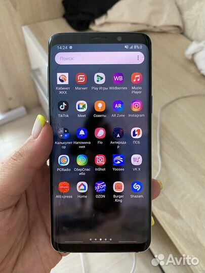 Samsung galaxy s9