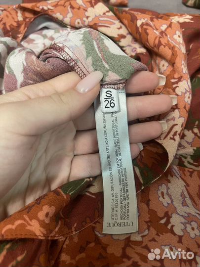 Комбинезон uterque