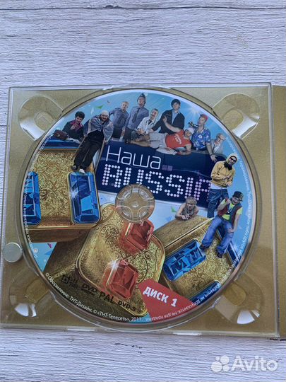 Тнт коллекционный диск dvd