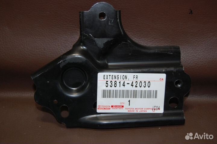 Кронштейн крыла передний левый - Lexus NX 200