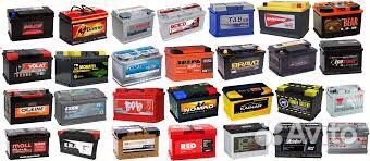 Аккумуляторы.Топ Цена.Достаыка.Установка