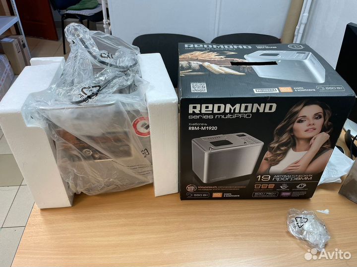Хлебопечка redmond 1920