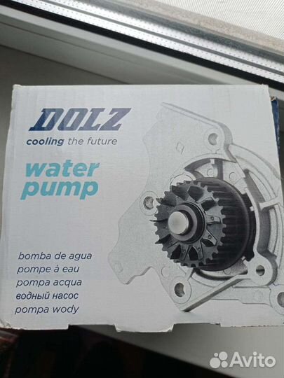 Водяной насос (помпа) Dolz S192 Шкода Фелиция